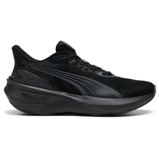 Puma Pulse Pro
